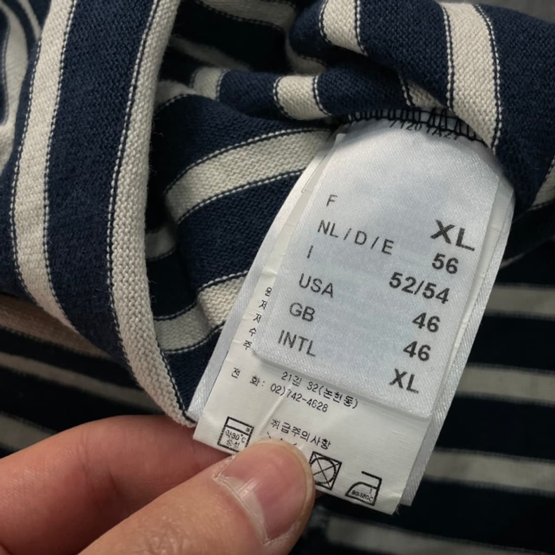 105 세인트제임스 단가라 롱슬리브 상품이미지5