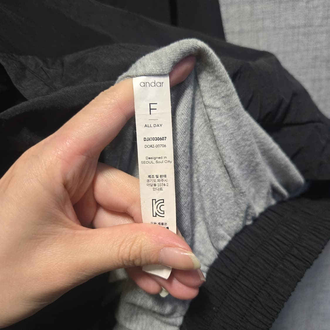 안다르 여성 우븐 피치 오버핏 윈드자켓 벌룬핏  상품이미지4