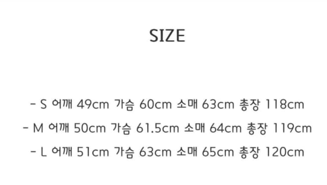 STU 카라리스 코트 L 상품이미지5