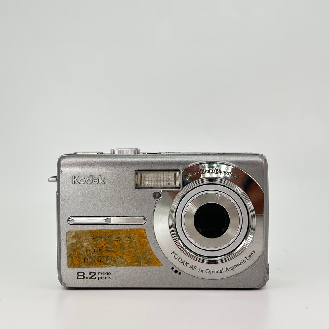코닥 이지쉐어 Kodak EasyShare M853 실버 상품이미지1