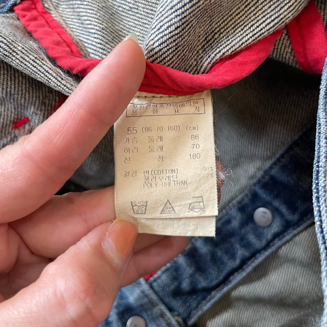 A6 빅포켓 y2k 워싱 데님 자켓 상품이미지7