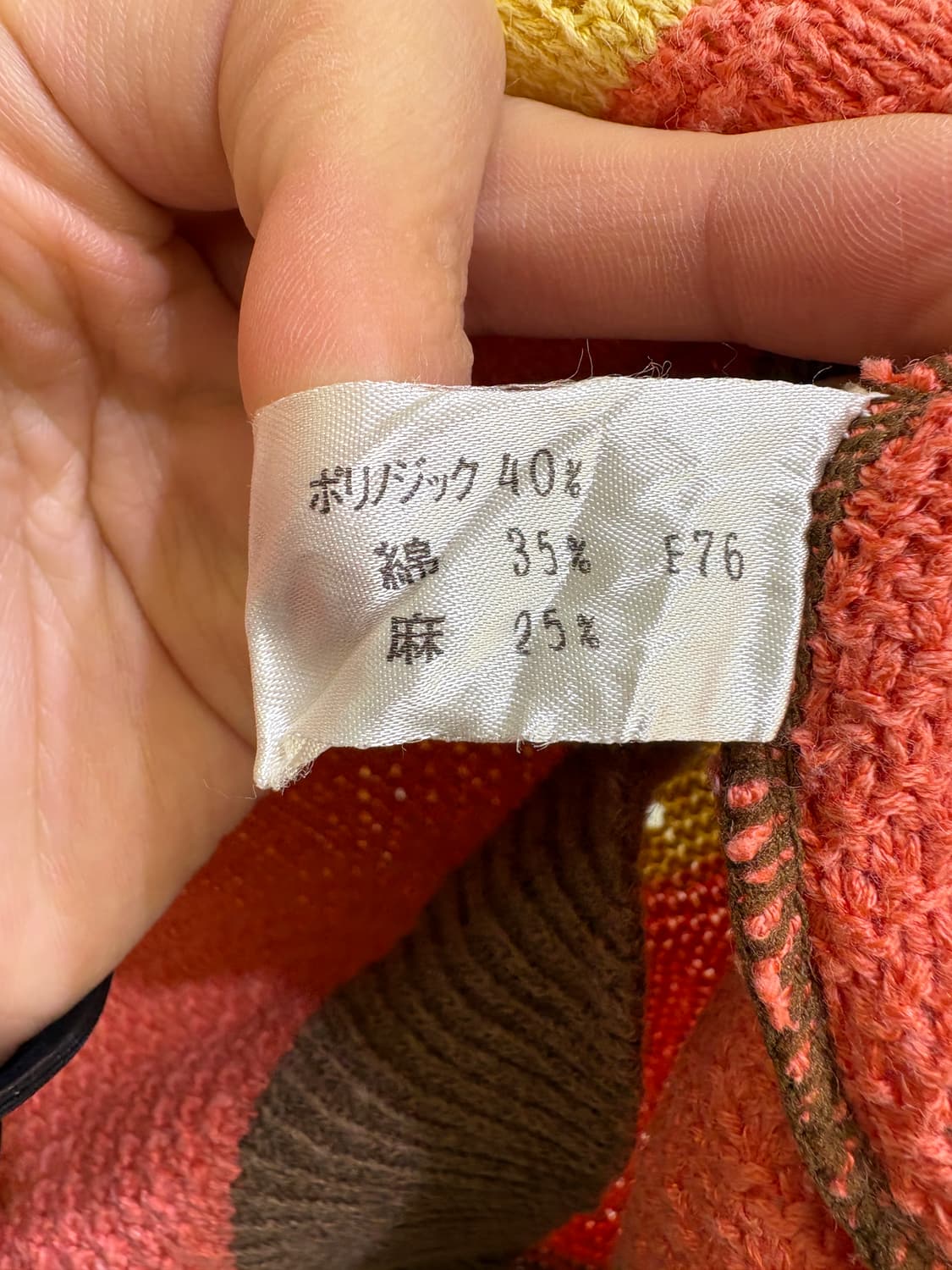 ELLE 반팔 티셔츠 상품이미지7