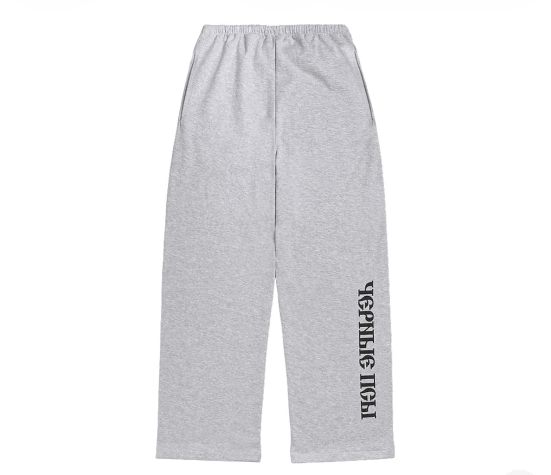 이지 고샤 블랙독 팬츠 상품이미지1