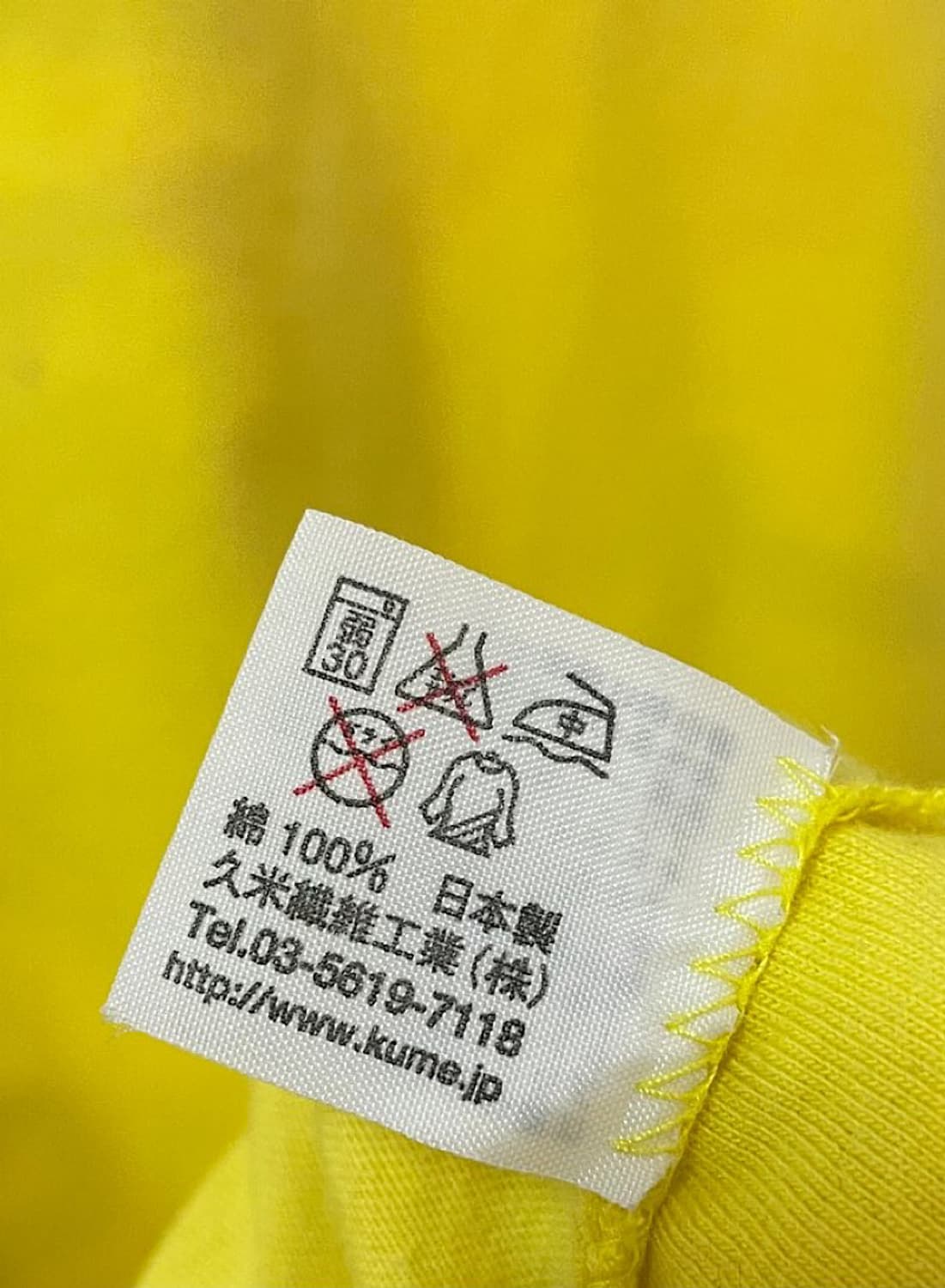 bape 상품이미지5