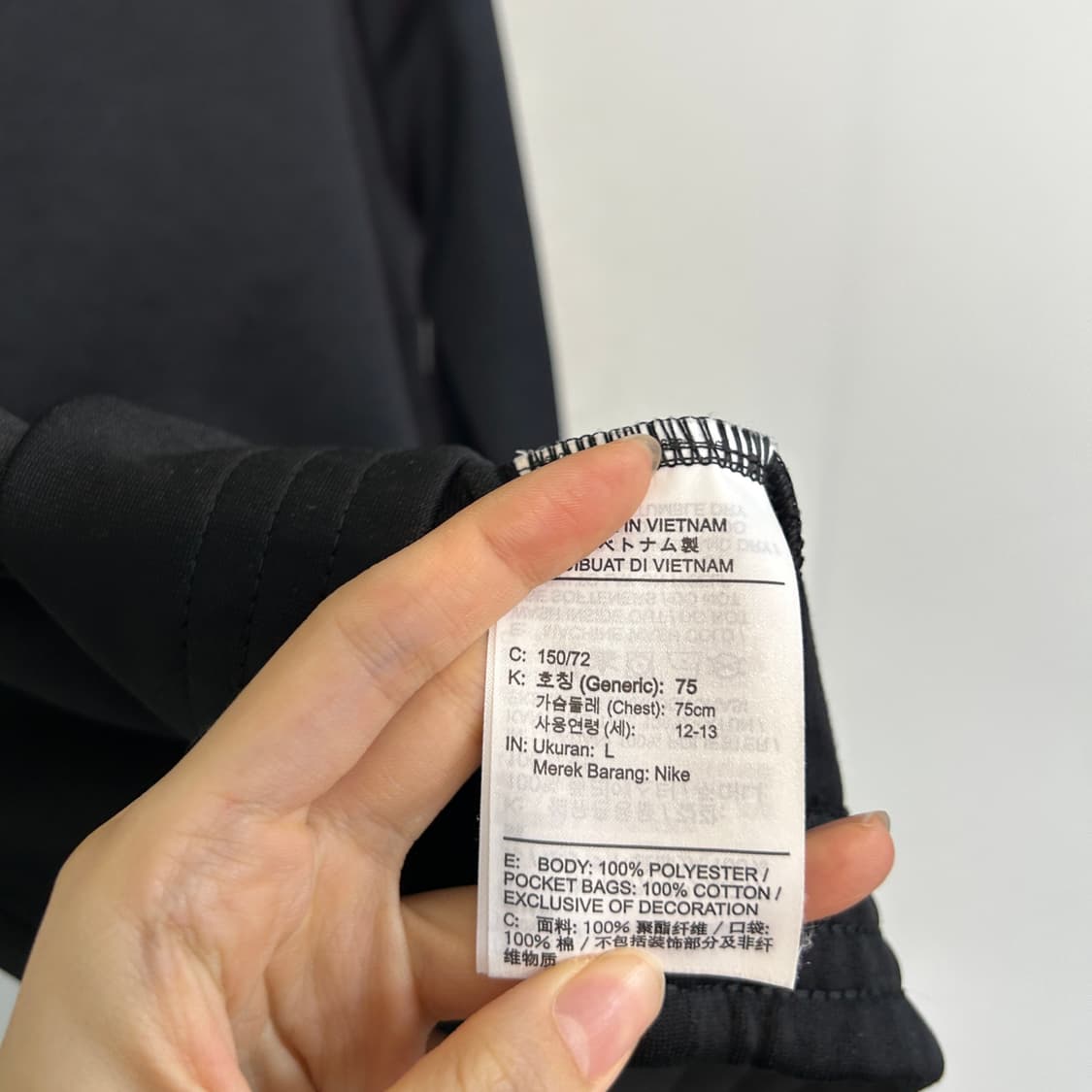 나이키 키즈 져지 집업 150 상품이미지4