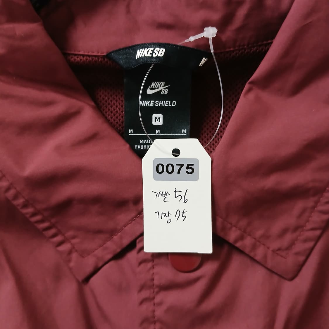 나이키 SB 코치 자켓 버건디 상품이미지9
