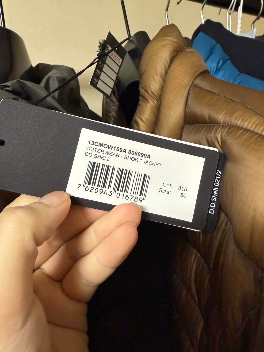 50 cp 컴퍼니 dd쉘 상품이미지3