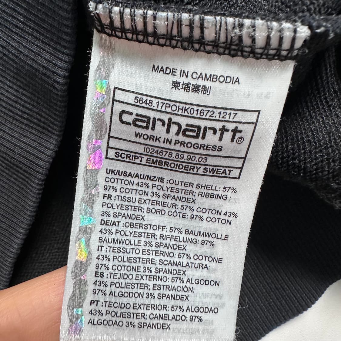 칼하트 스몰로고 블랙 맨투맨 상품이미지6