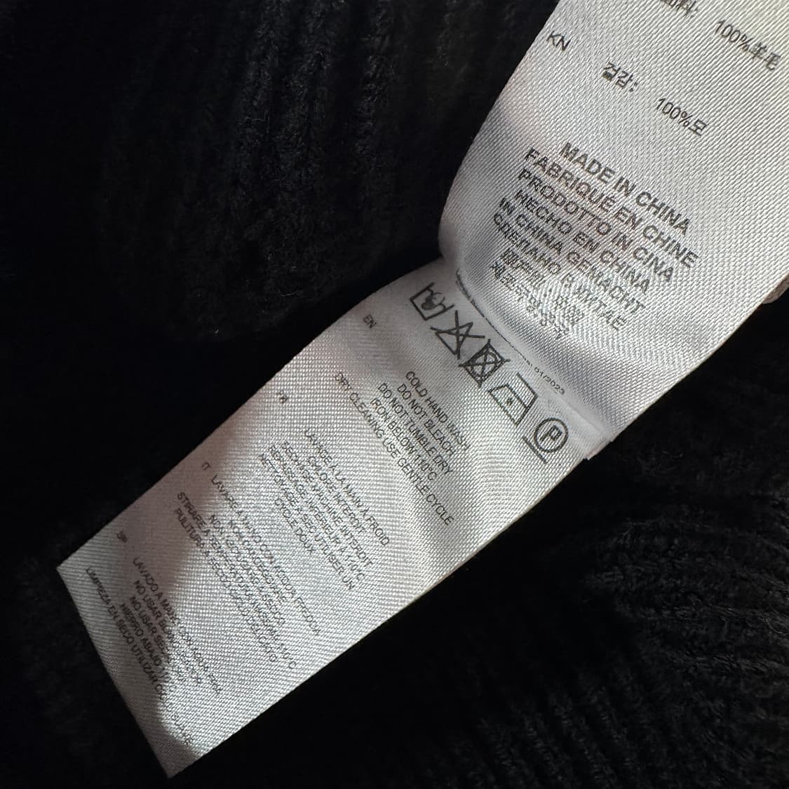 이로 IRO 23 울 니트 베스트 상품이미지6