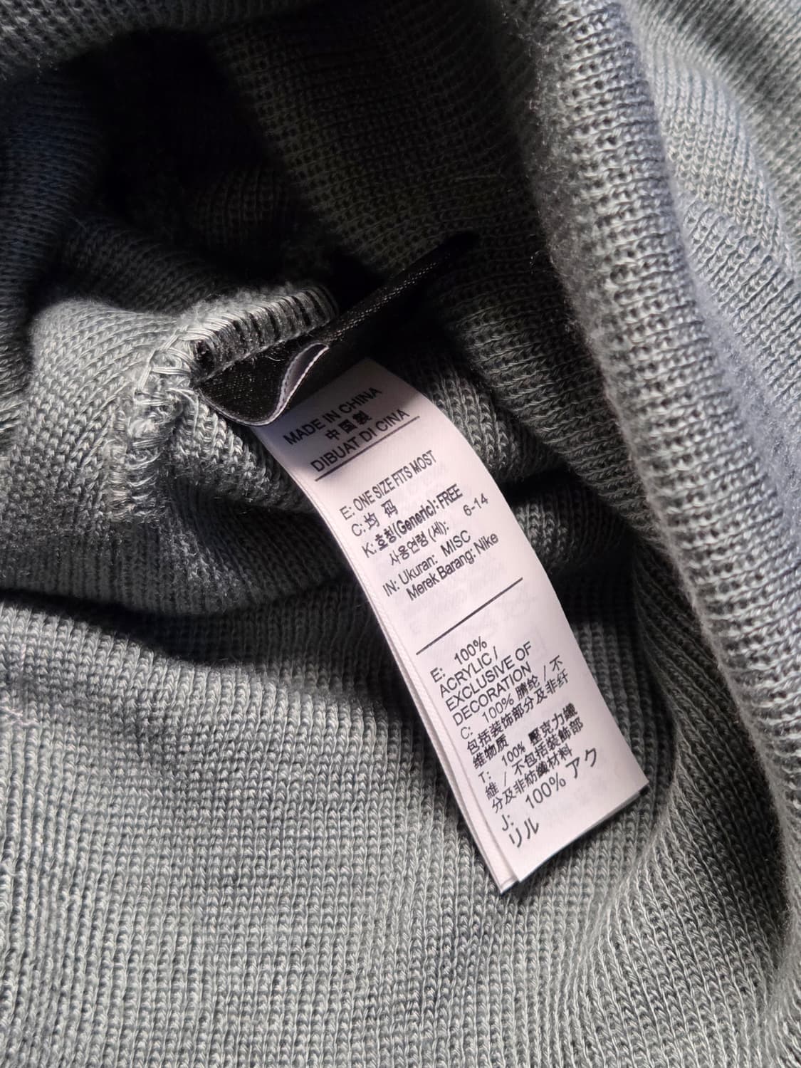 (새상품) [나이키] 커프드 스우시 비니 판매합니다. 상품이미지5