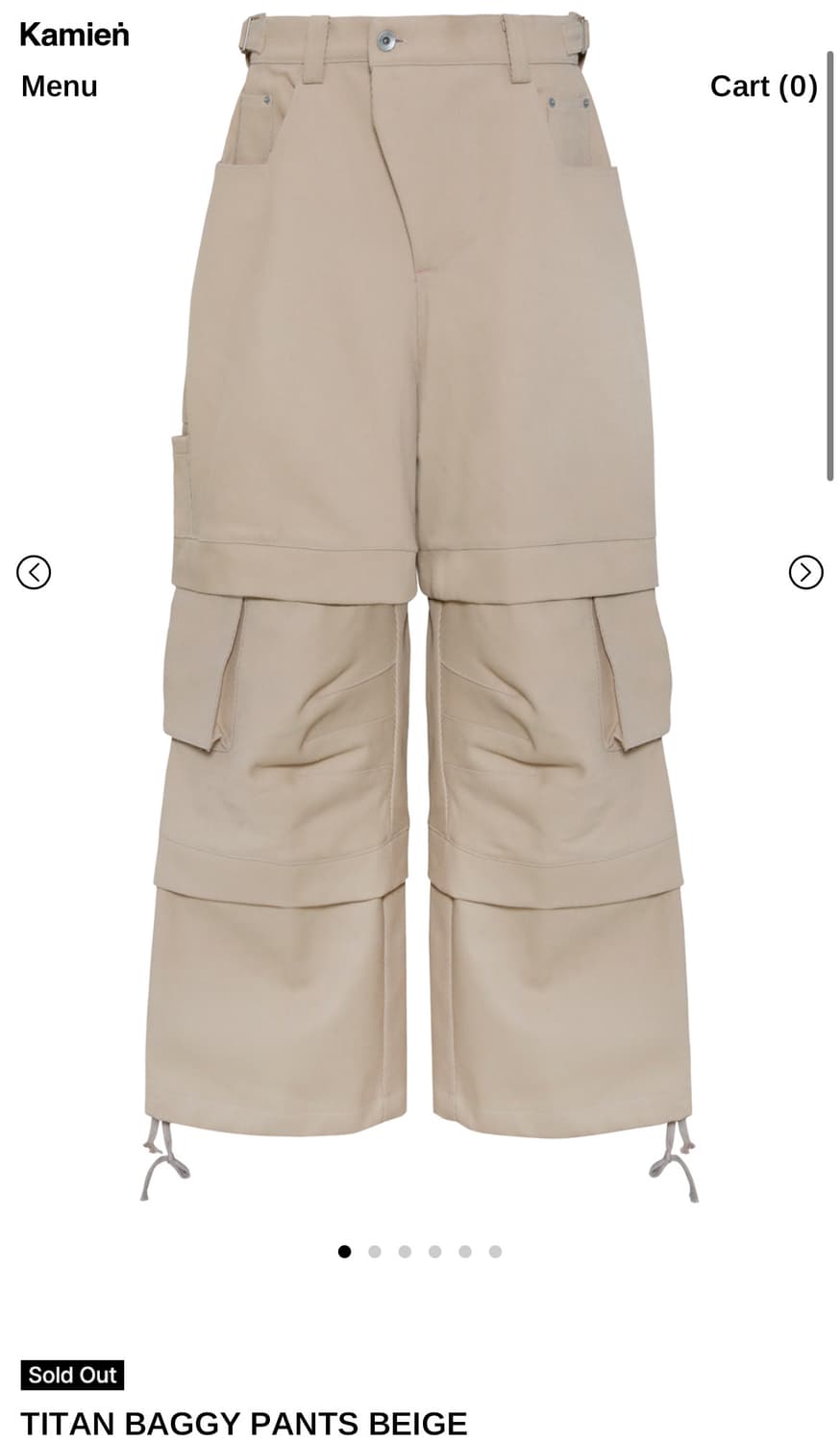 카미엔 타이탄 배기팬츠 1사이즈 상품이미지1