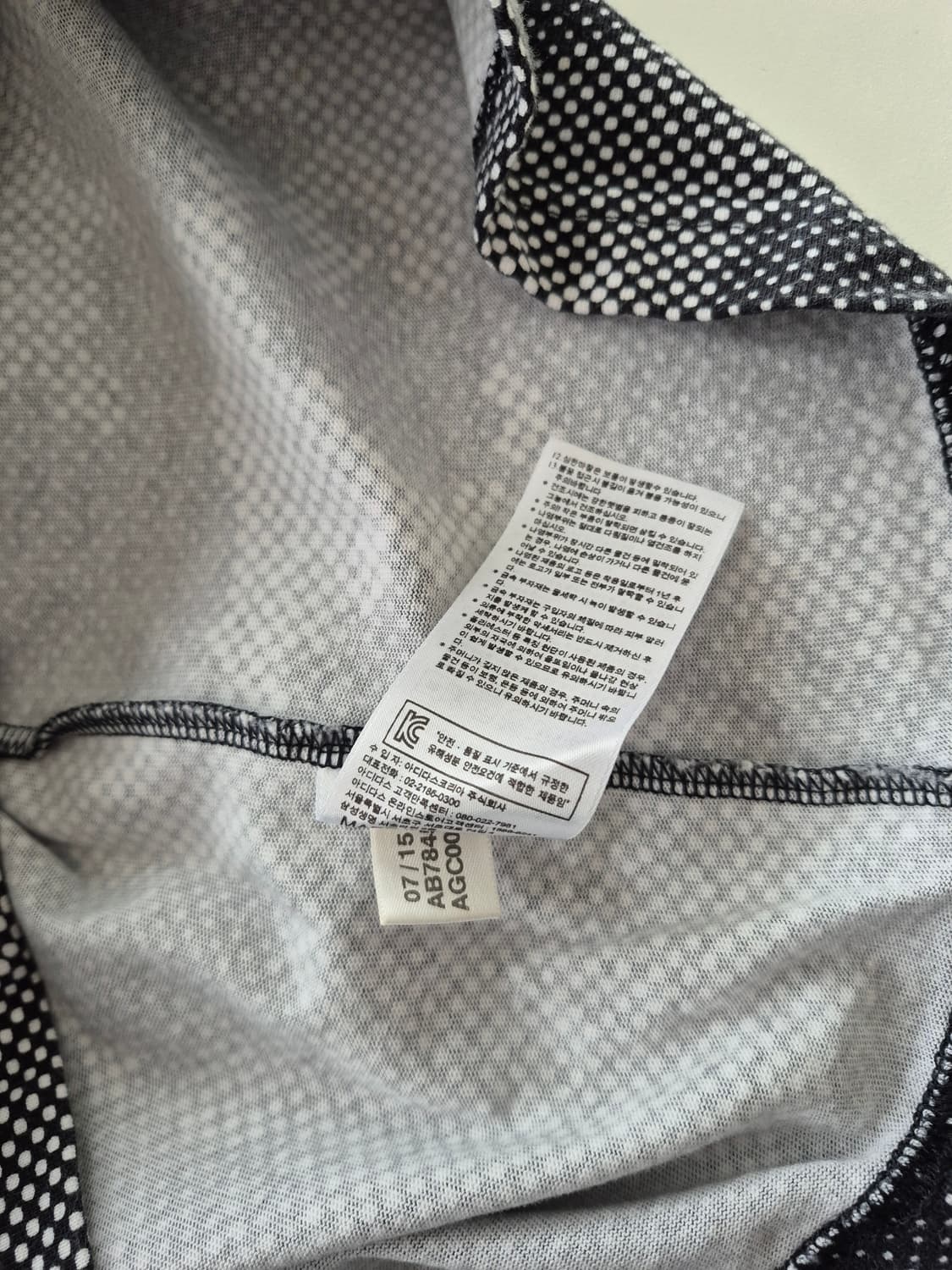 아디다스 삼선 블랙 긴팔 티셔츠(TS 상품이미지7