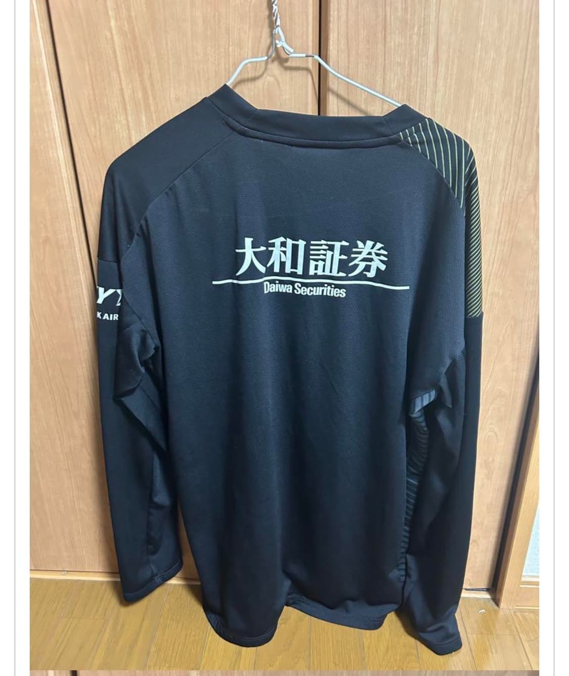 비셀고베 트레이닝복 상품이미지2