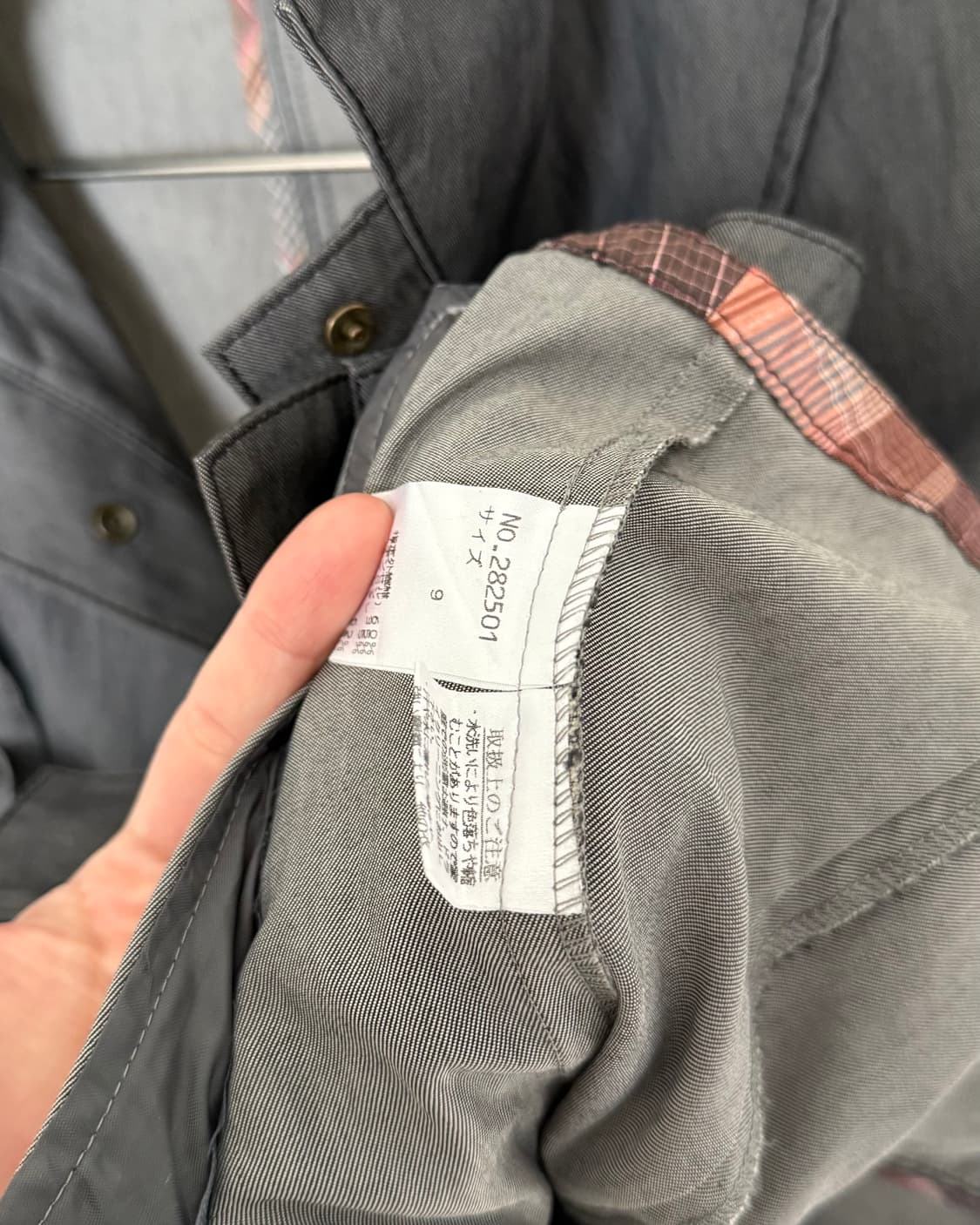 Kansai bis 자켓 상품이미지6