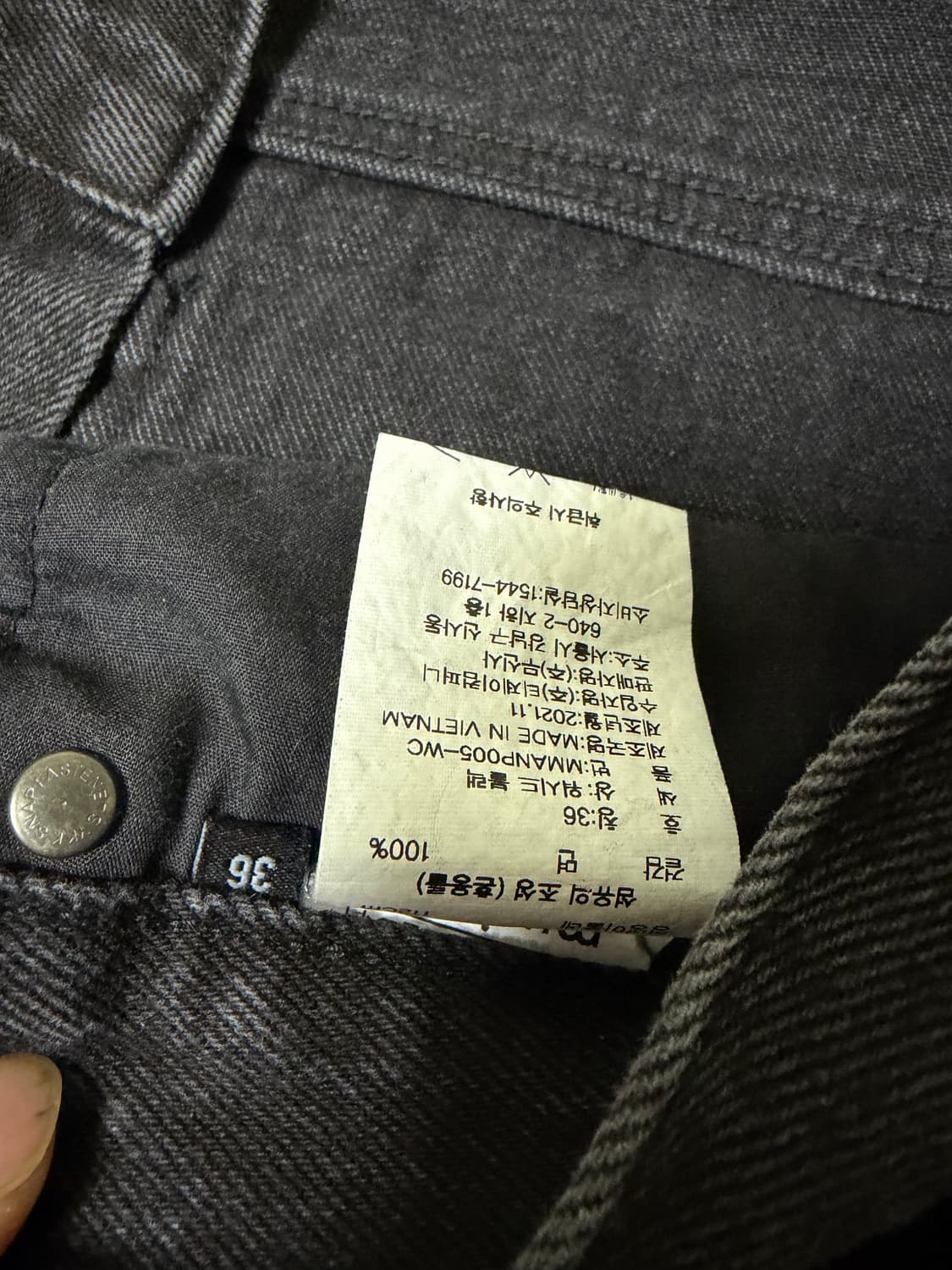 36in)무신사 스트레이트 데님팬츠 워시드블랙 상품이미지3