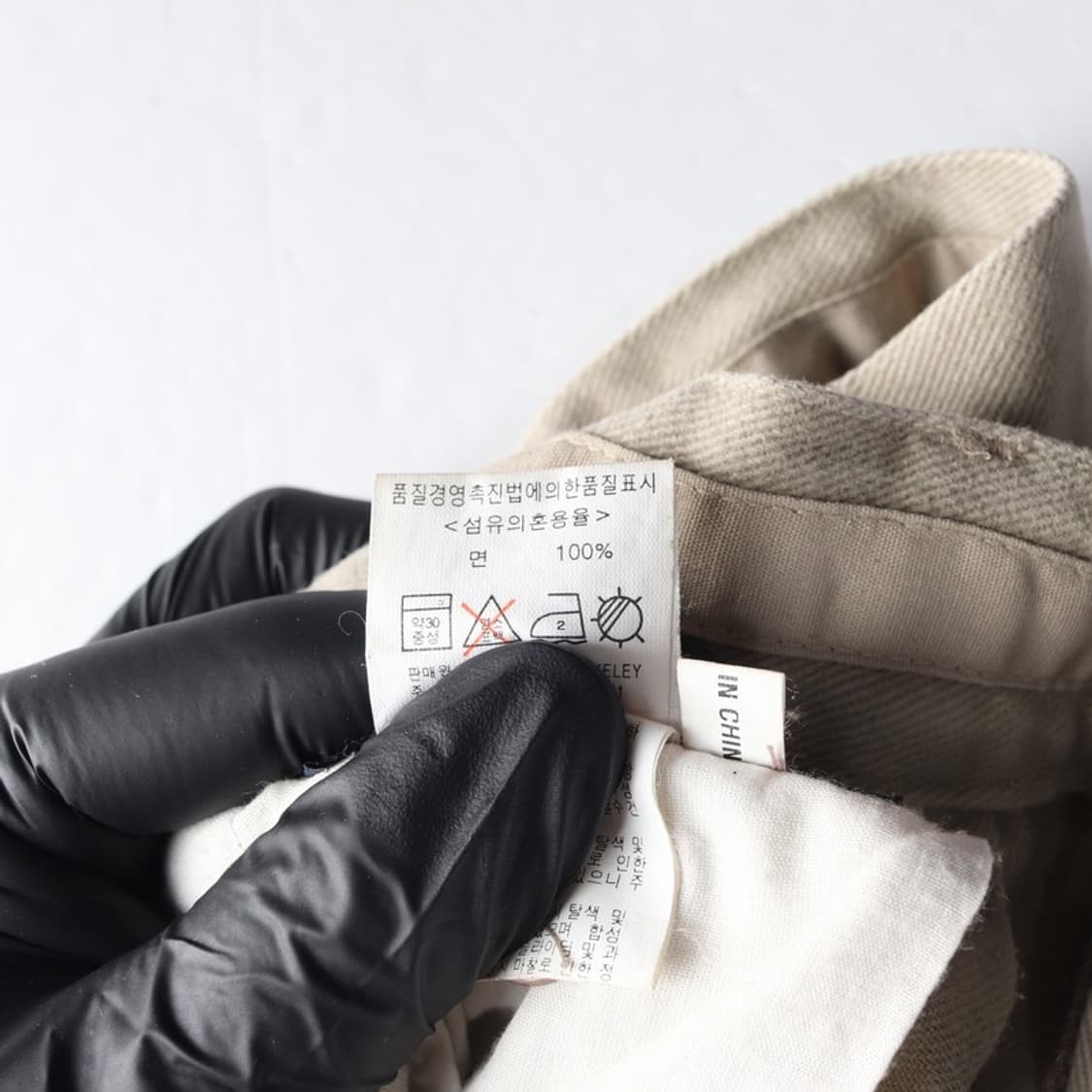 U.C.BERKELEY 코튼팬츠 36 상품이미지7