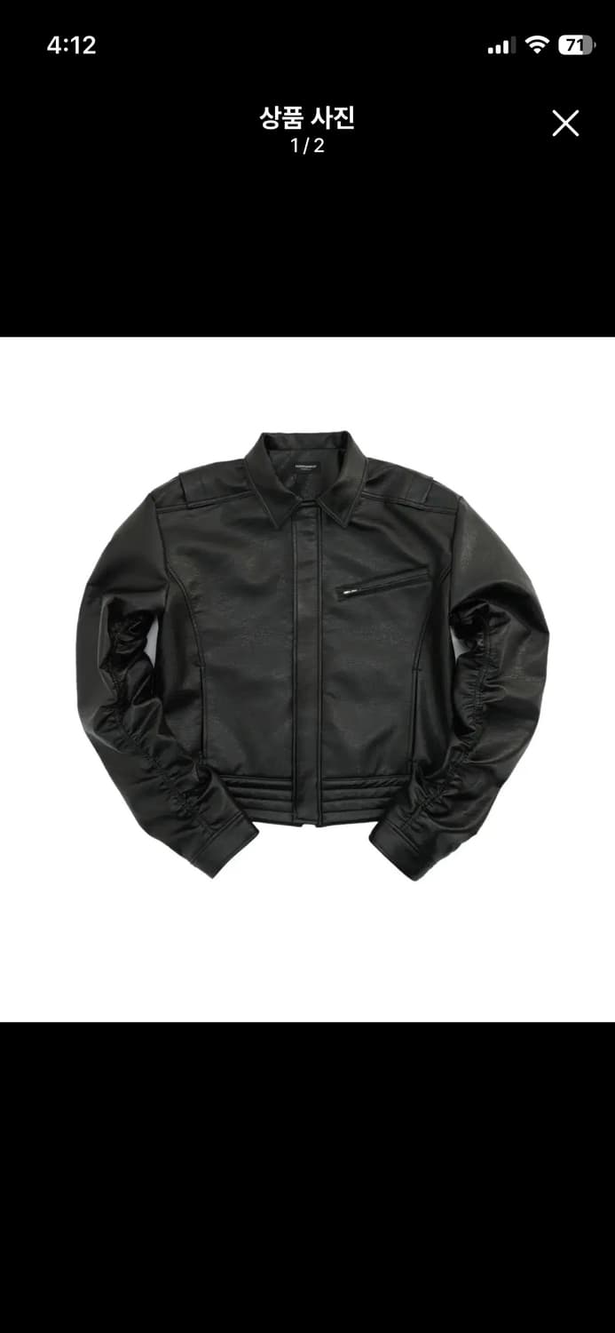파아카이브 파프롬왓 퍼커링 레더자켓 2사이즈 상품이미지1