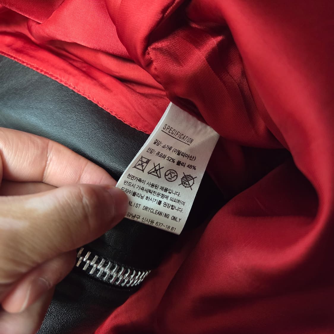 디아프바인 싱글라이더 xl 상품이미지4