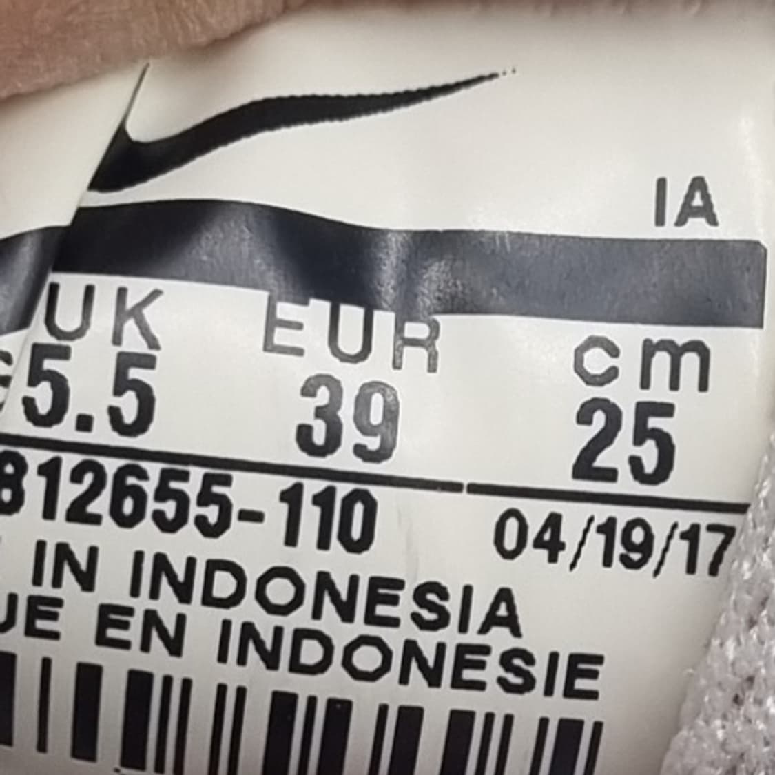 나이키 탄준 런닝화250 상품이미지6