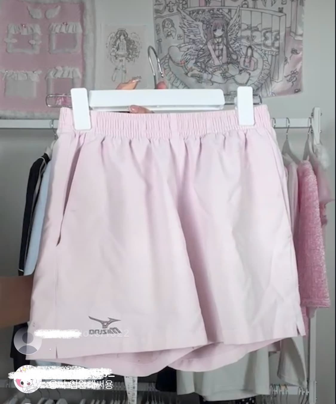 진리빈티지 스포티 딸기우유 미즈노 핑크 츄반 츄바 상품이미지2