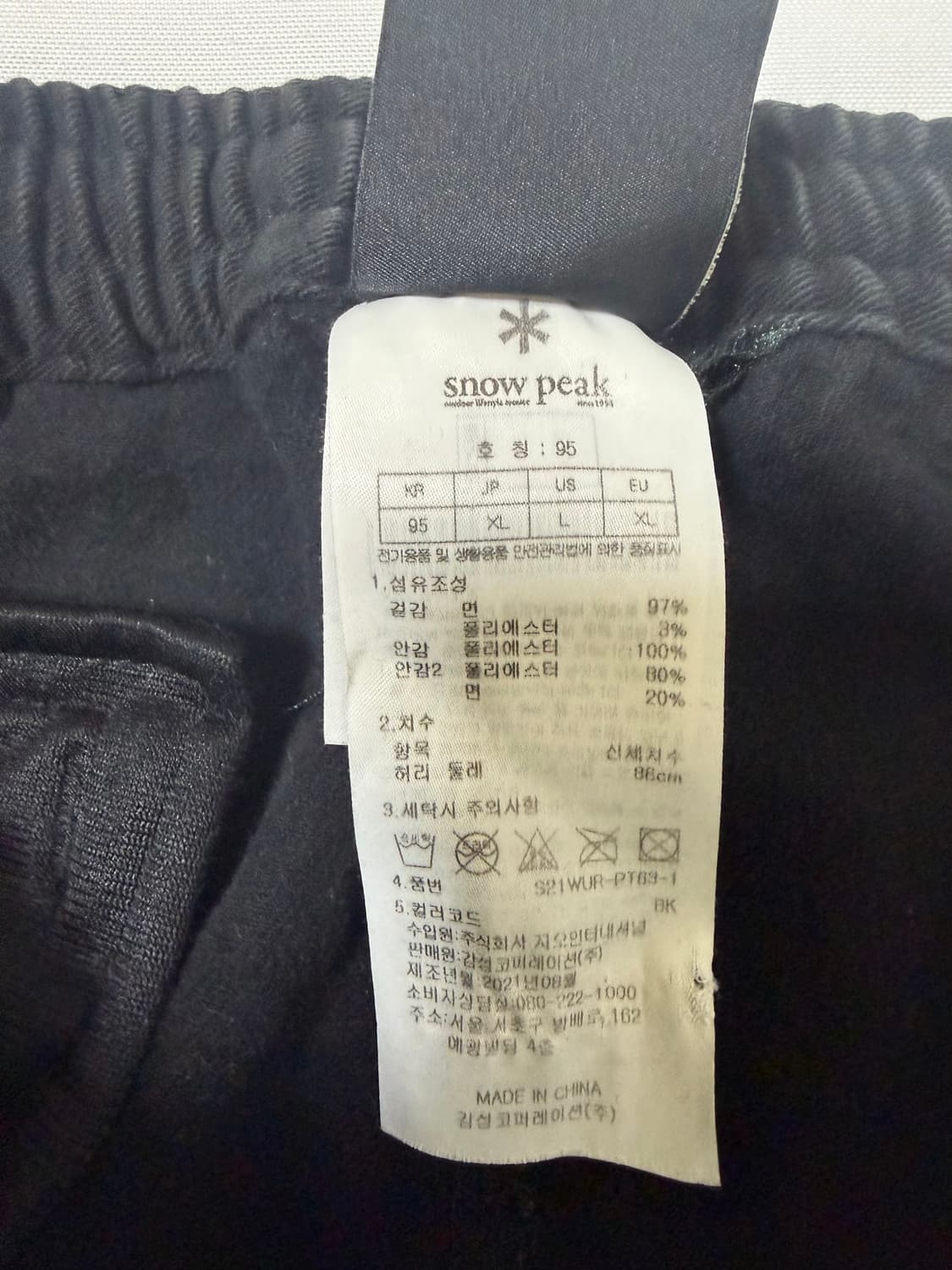 스노우피크 조거 카고 팬츠 M 상품이미지5