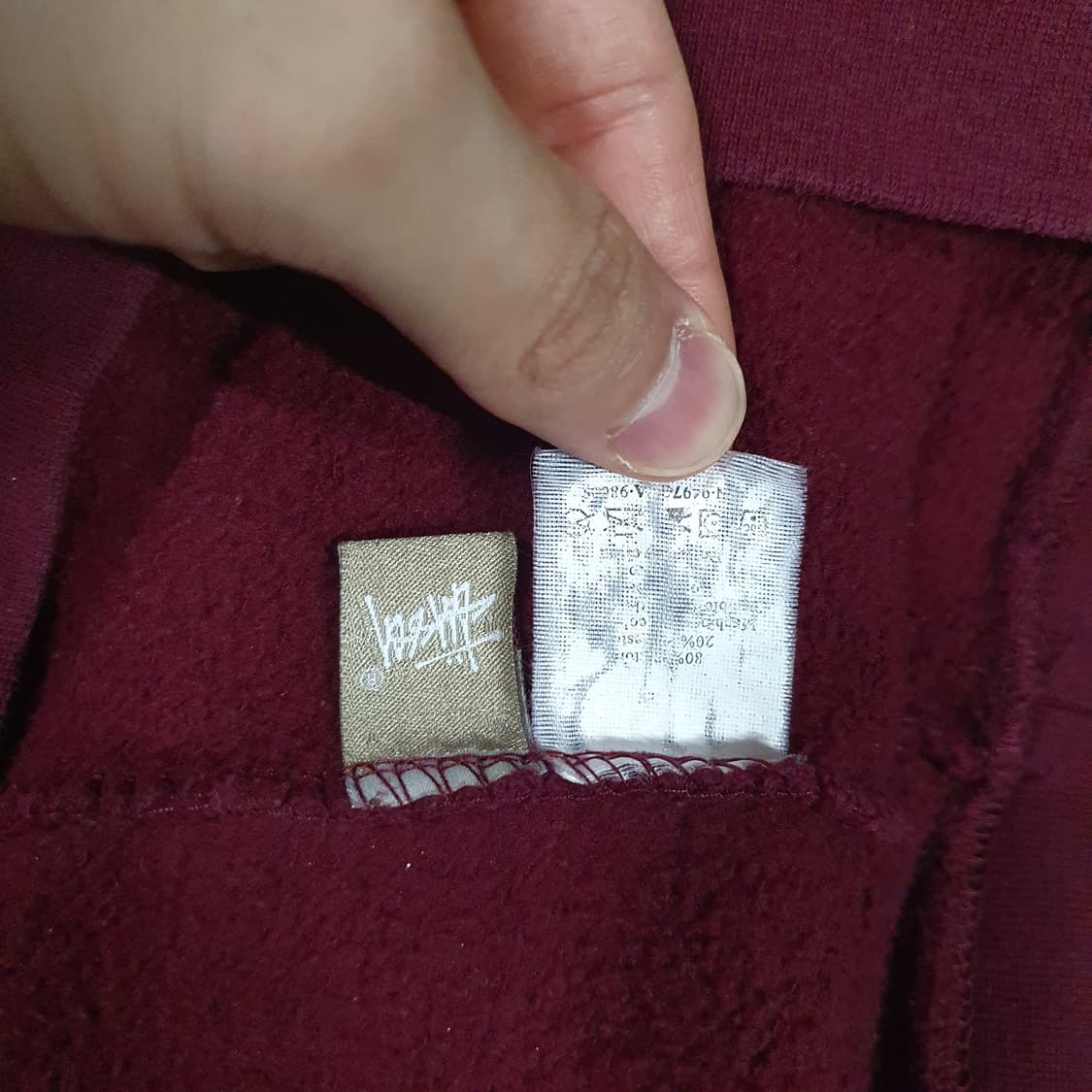 실측 L) Stussy 스투시 빅로고 오버핏 후드티 버건디 레드 후디 상품이미지7