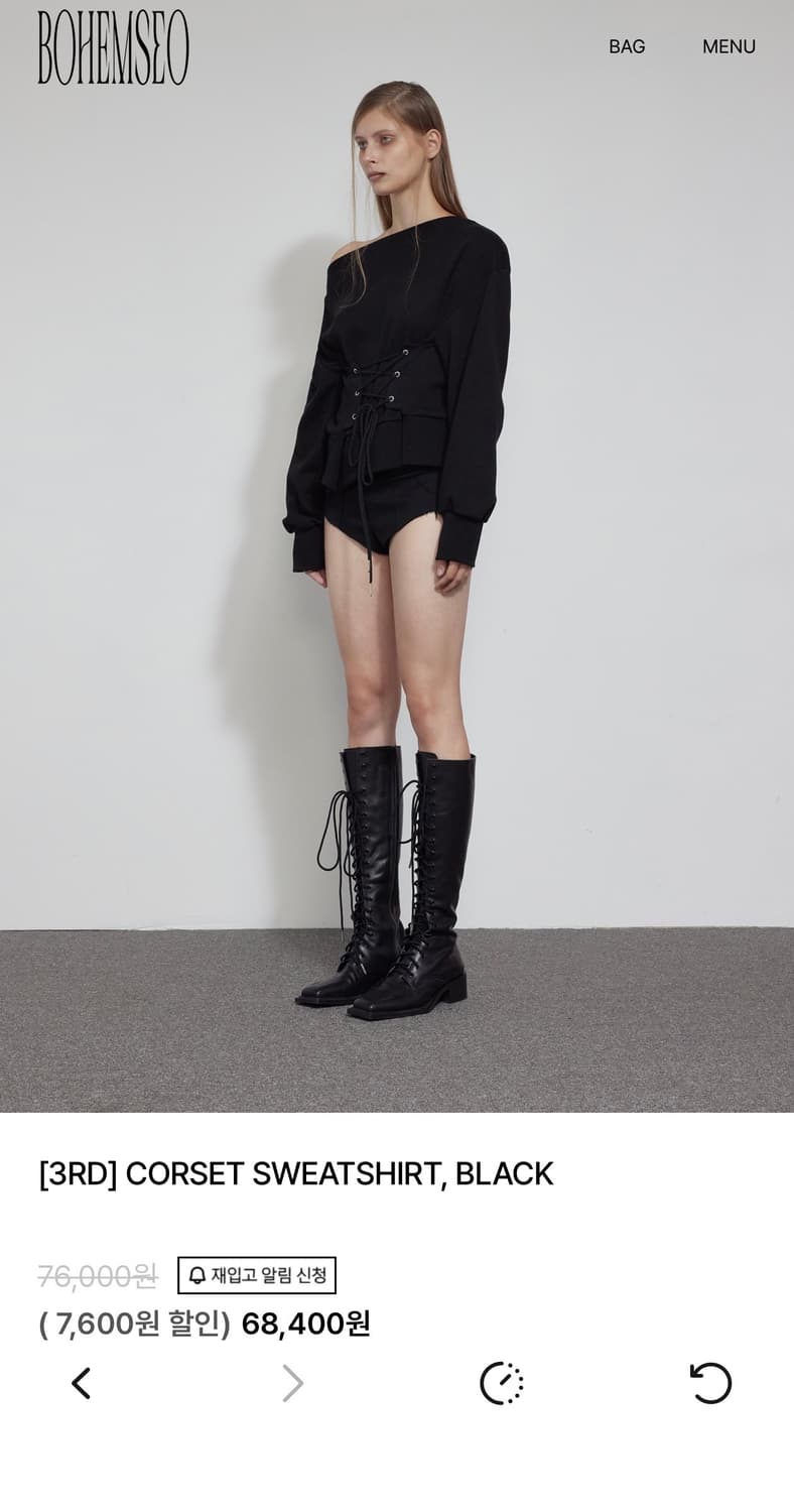 보헤미안 서울 코르셋 스웻셔츠 블랙 상품이미지2