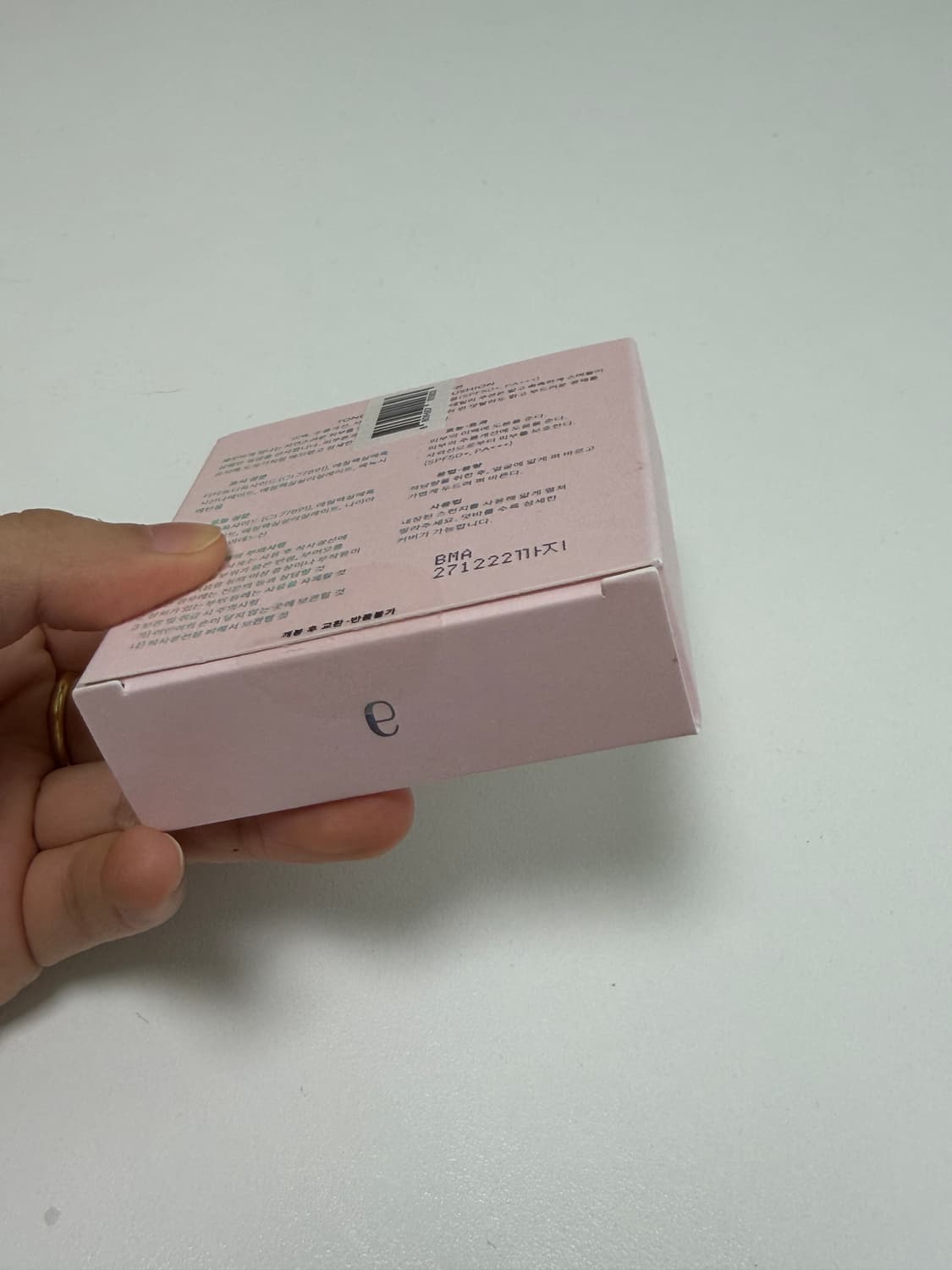 아멜리 백설쿠션 상품이미지4