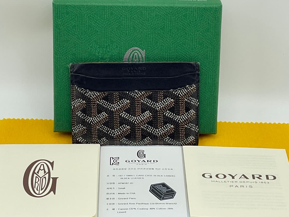 [정품] [크림판] 고야드 생쉴피스 카드지갑 상품이미지1