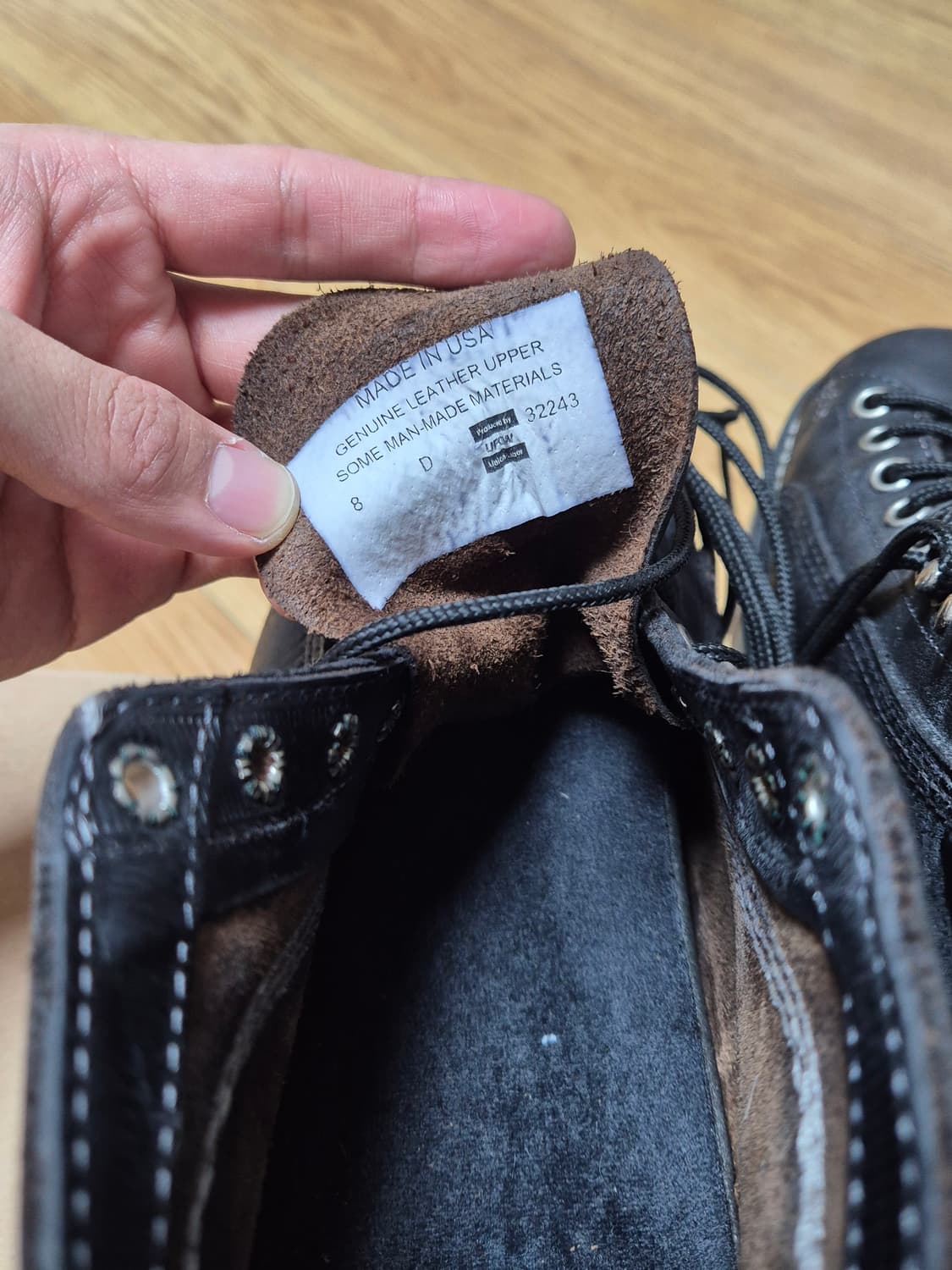 쏘로굿 몽키부츠 8d 상품이미지3