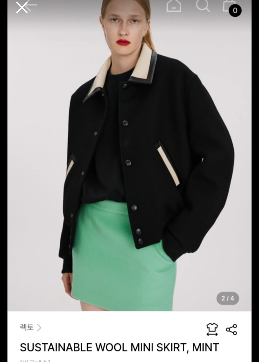 렉토 울 미니스커트 민트 L 새상품 상품이미지3