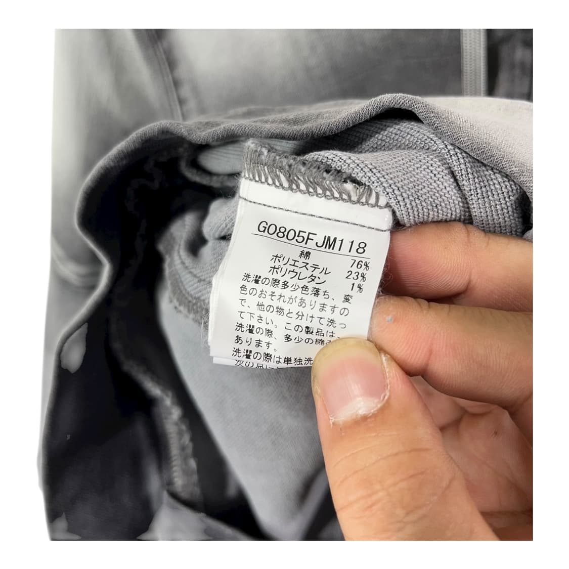 [Voguish] 빈티지 워싱 데님 집업 자켓 상품이미지6