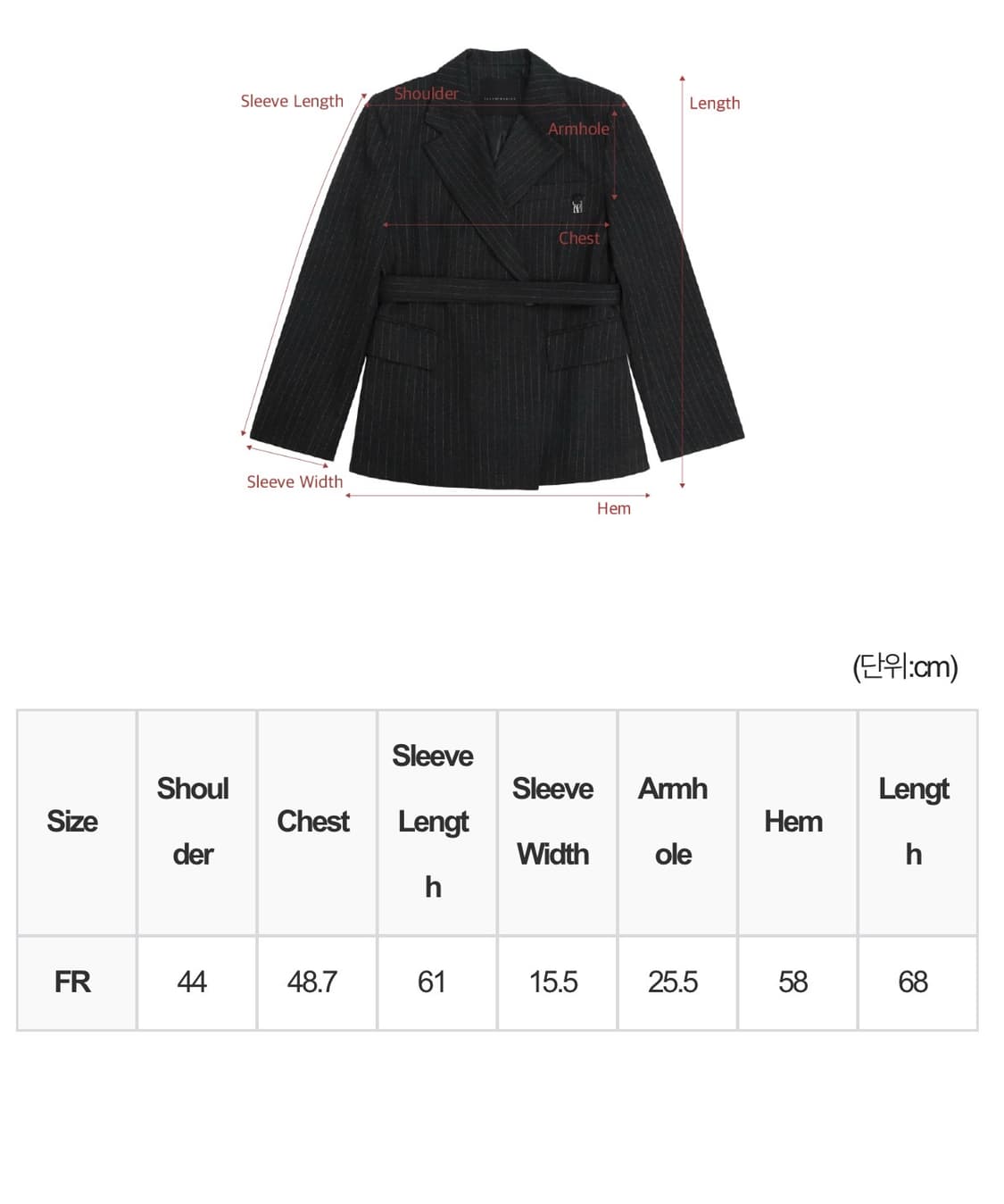 트리밍버드 셋업 자켓 상품이미지5