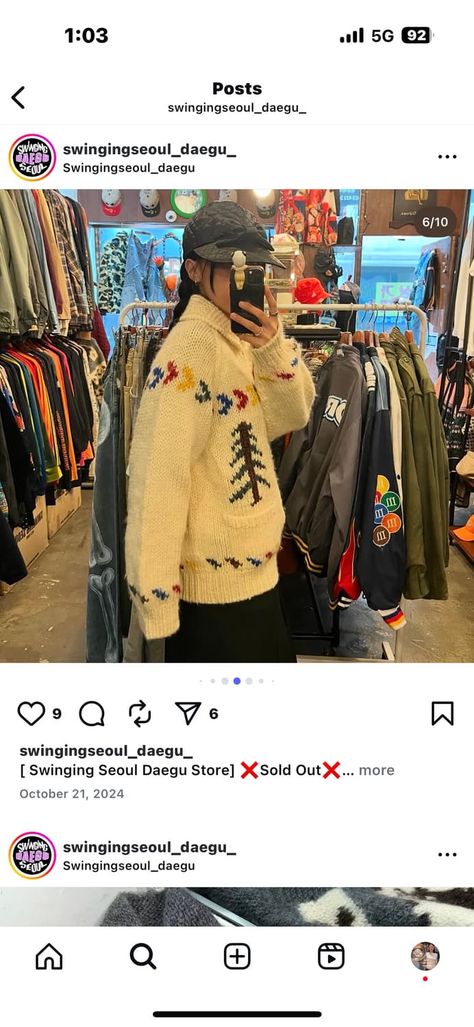 어바닉30 니트 가디건 상품이미지3