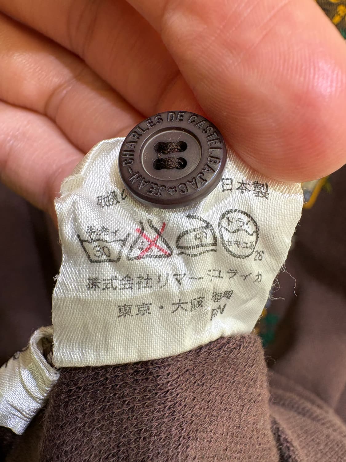 CASTELBAJAC SPORT (Made in Japan) 카라티셔츠 상품이미지8