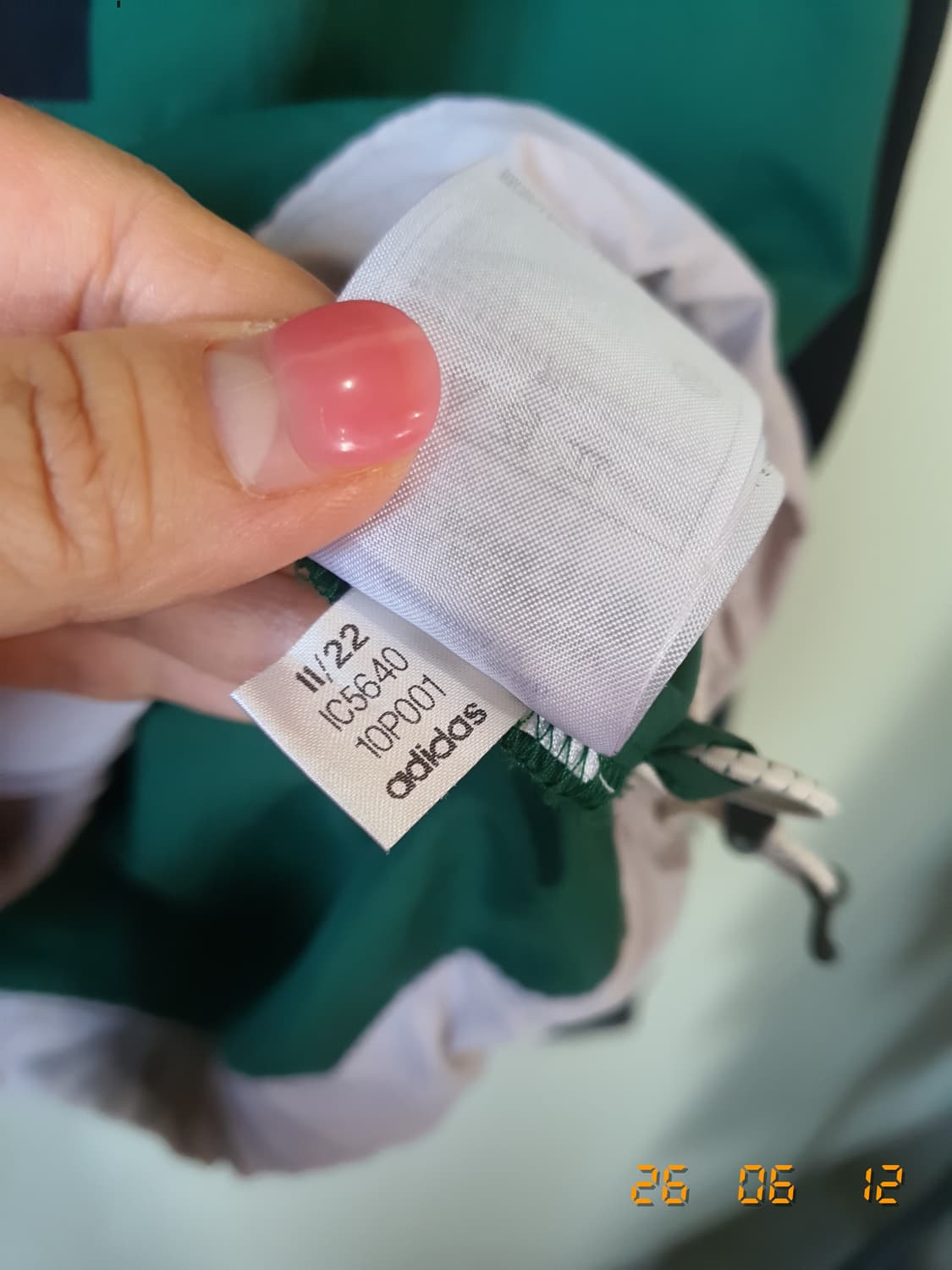 아디다스  후드 아노락 XL 그린 상품이미지6