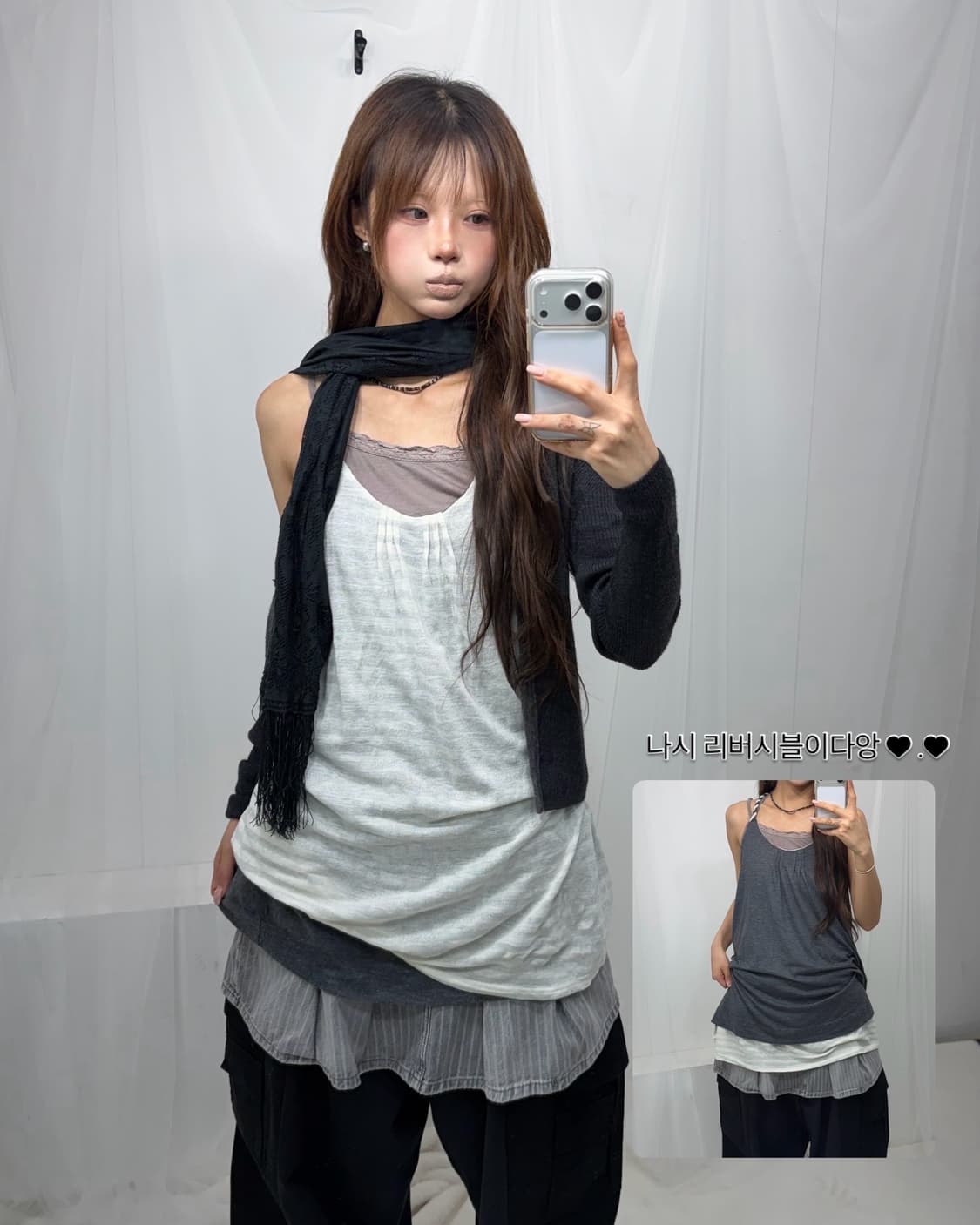 𖤐그레이 러블리 너드 set𖤐    상품이미지3