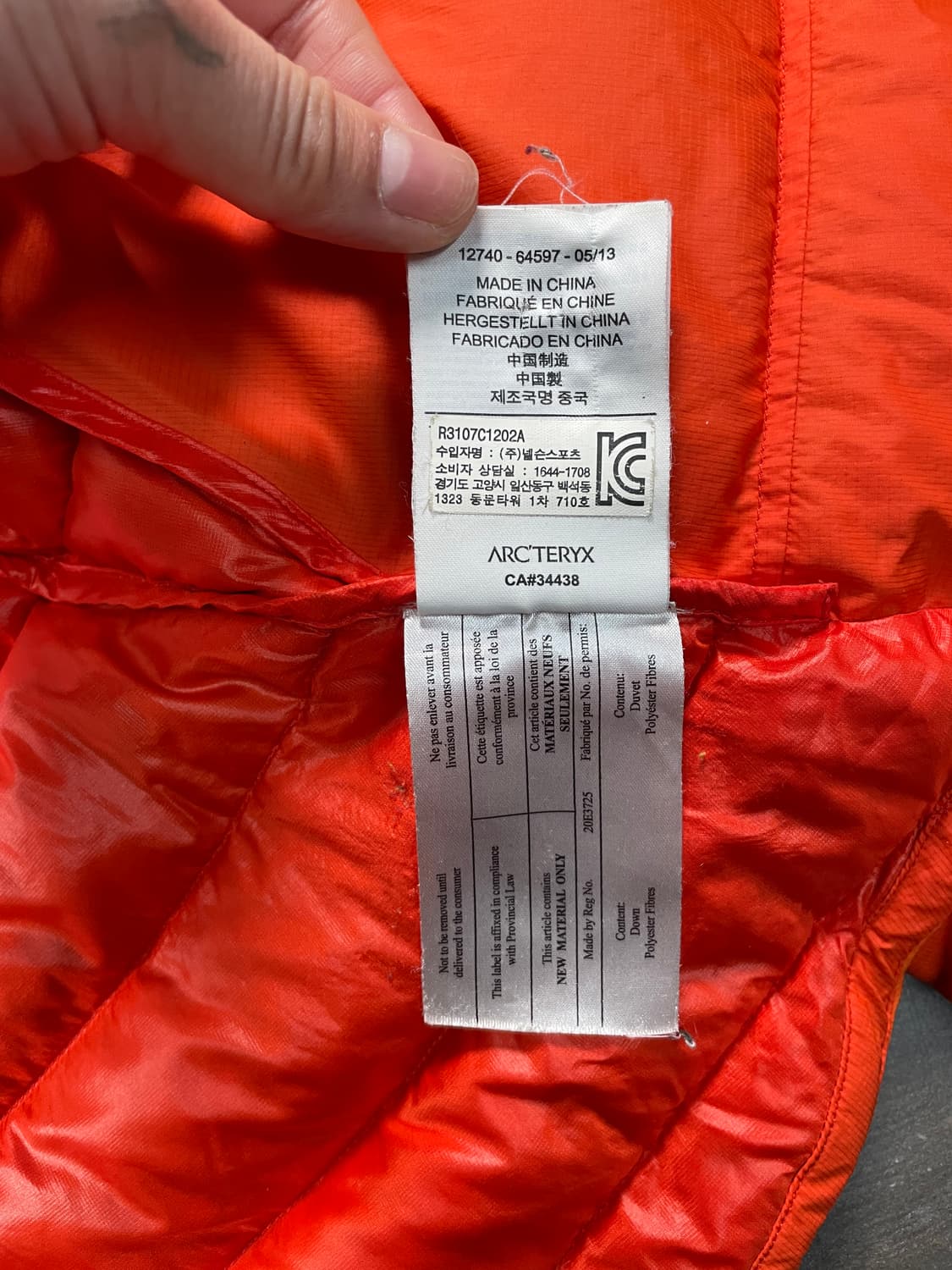 아크테릭스 세륨 LT 경량패딩 상품이미지9