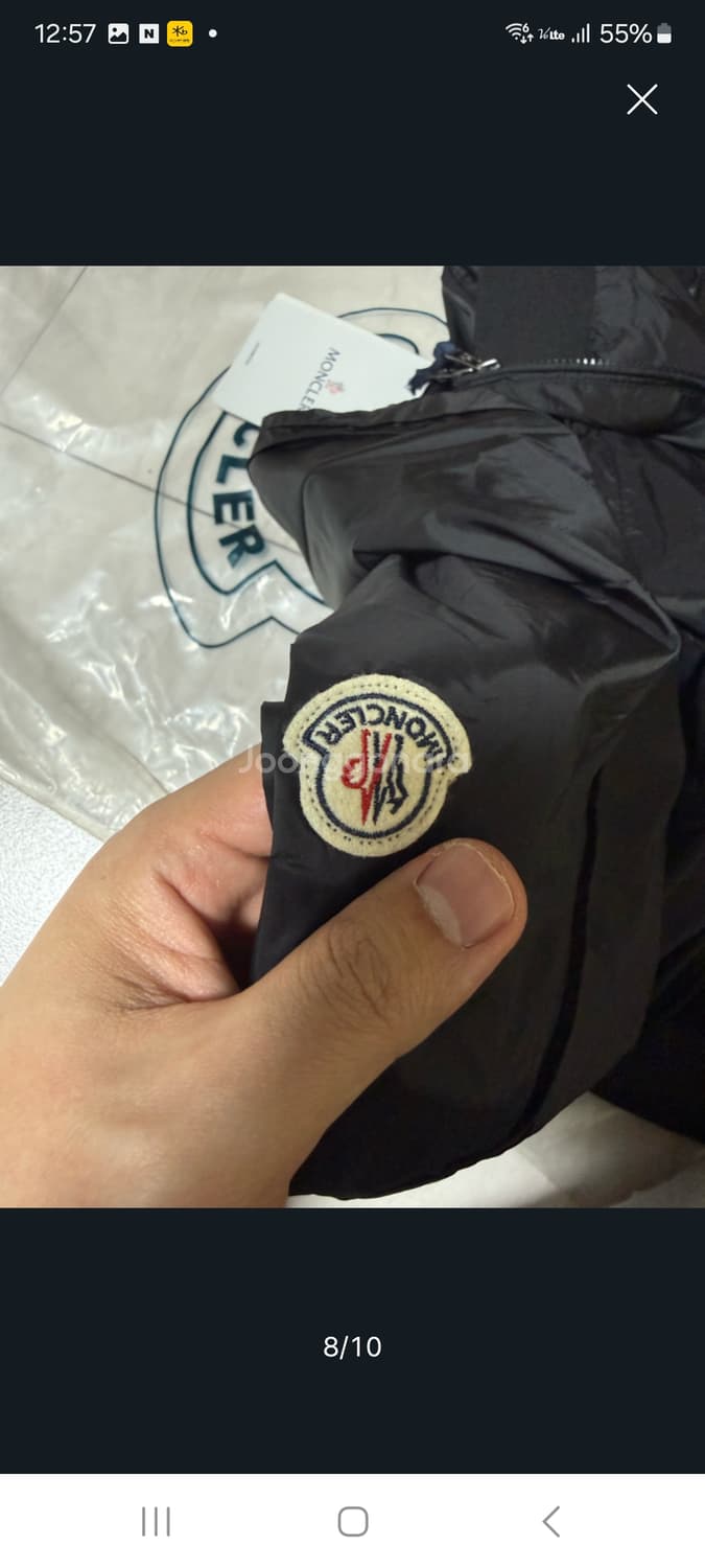 몽클레어 레페  자켓.    XL/XXL 상품이미지8