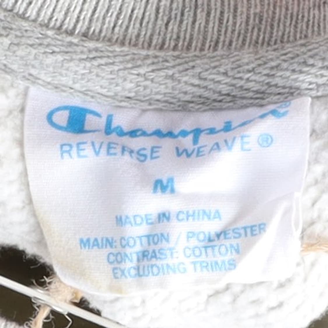 챔피온 Champion Reverse Weave Sweatshirt
 상품이미지7