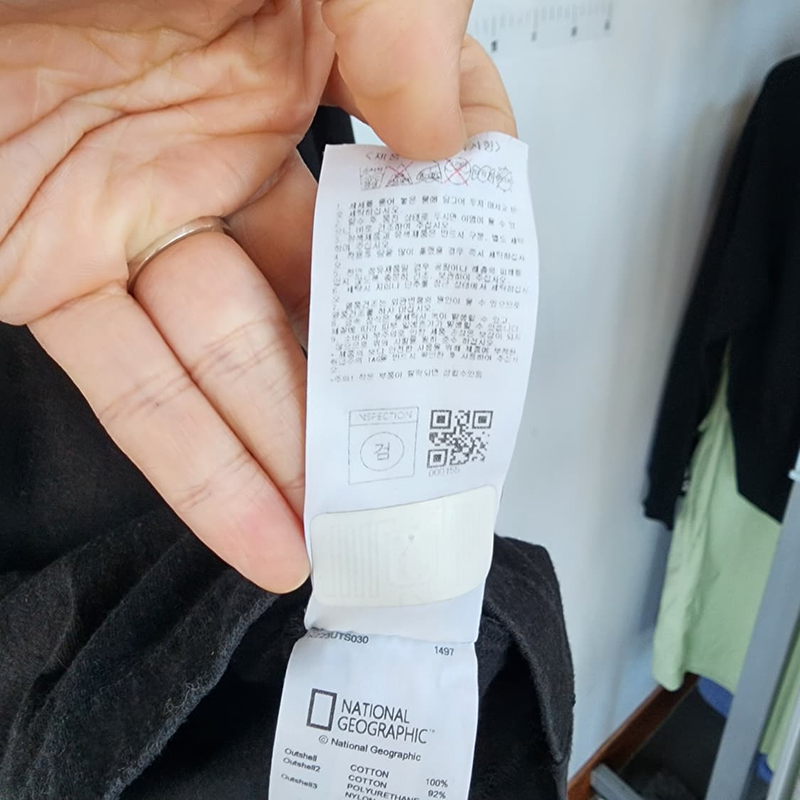 내셔널지오그래픽 키즈 포켓 긴팔 티셔츠 블랙 상품이미지7