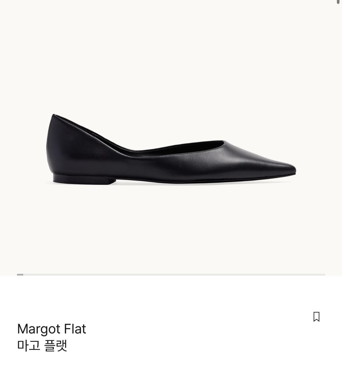 에세이즈 essais 마고 플랫 슈즈 margot flat 판매 상품이미지1