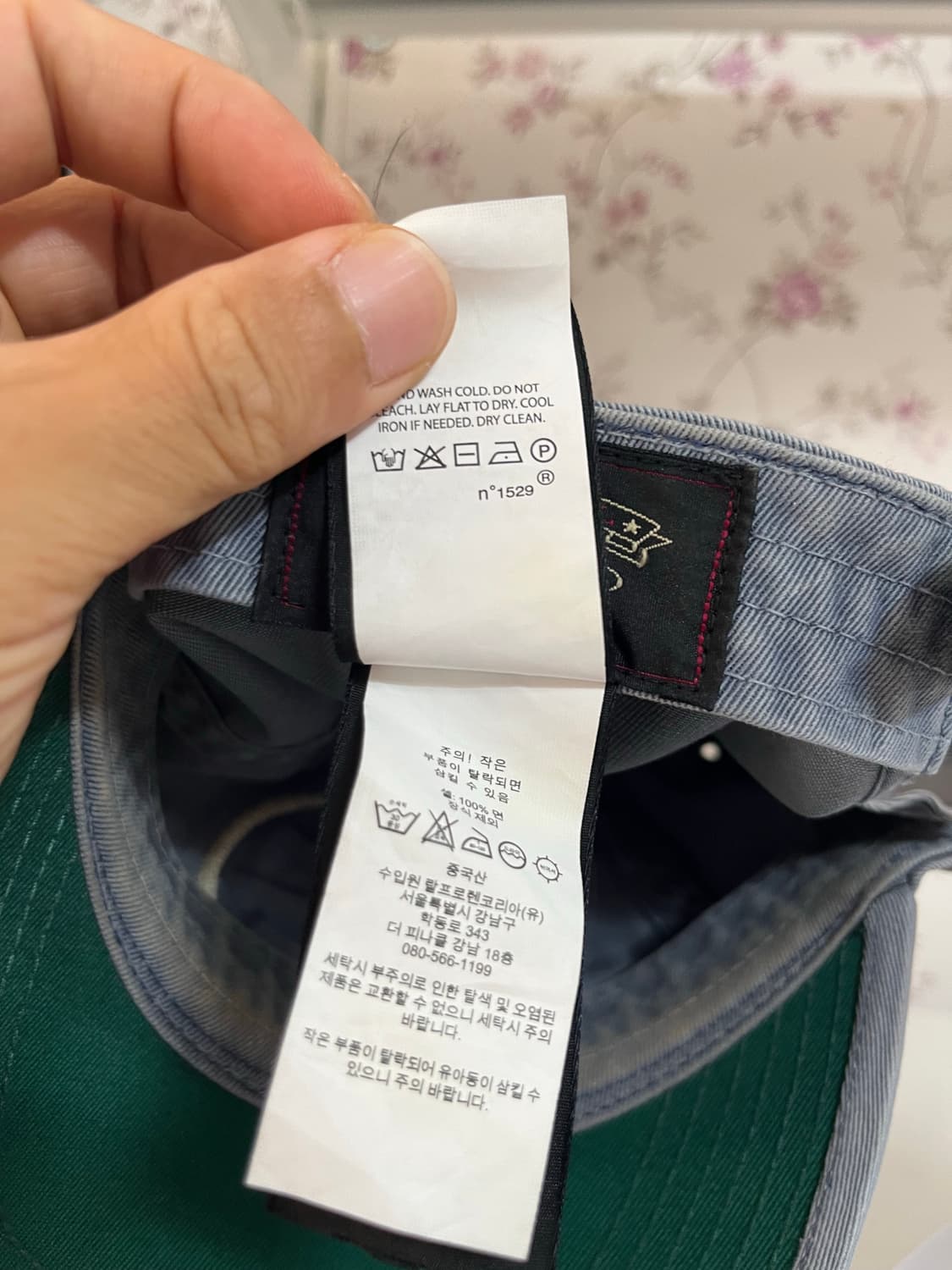 RRL 더블알엘 빈티지 모자 블루 상품이미지6