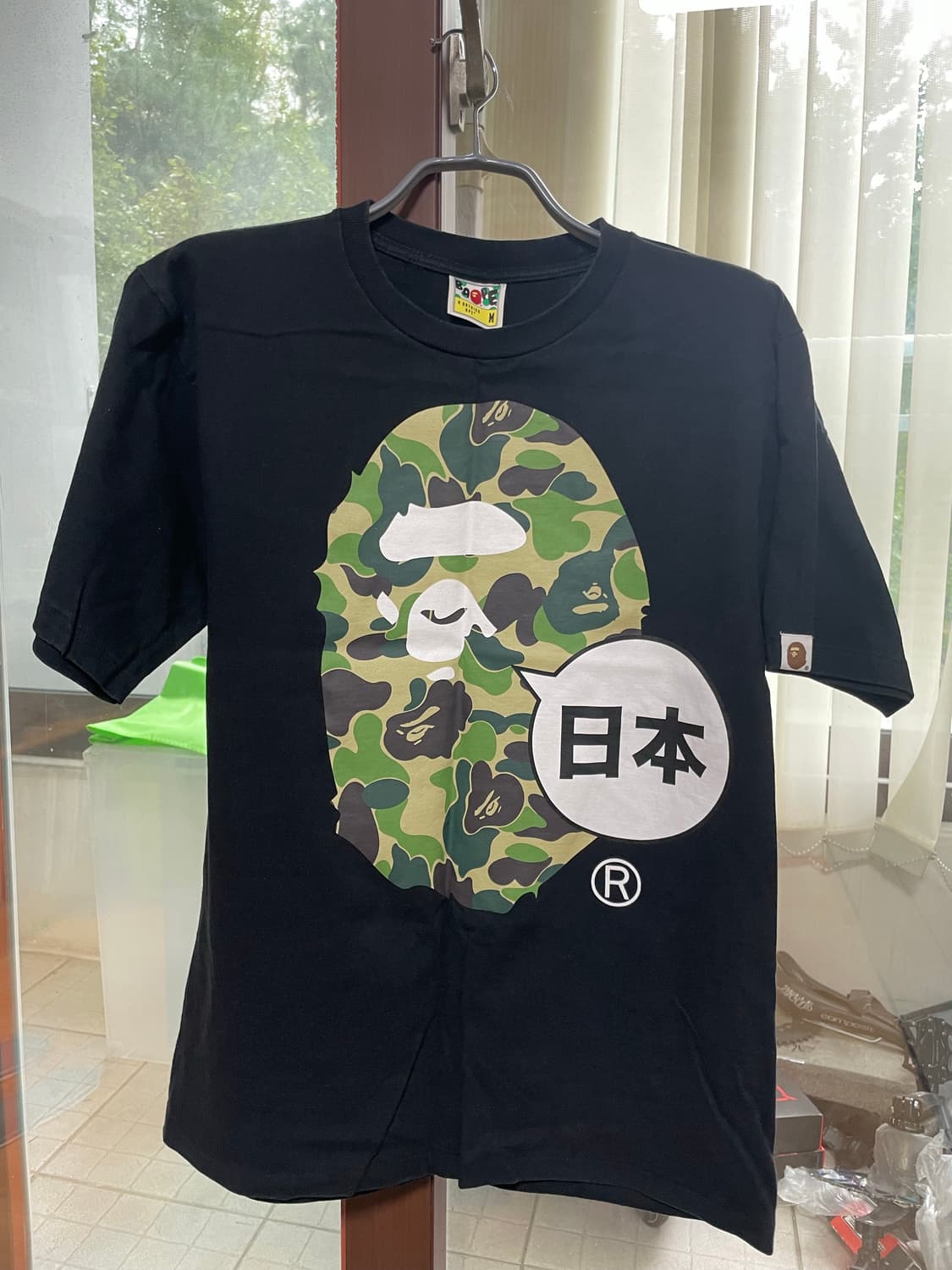 베이프 APE HEAD CITY JAPAN 상품이미지2