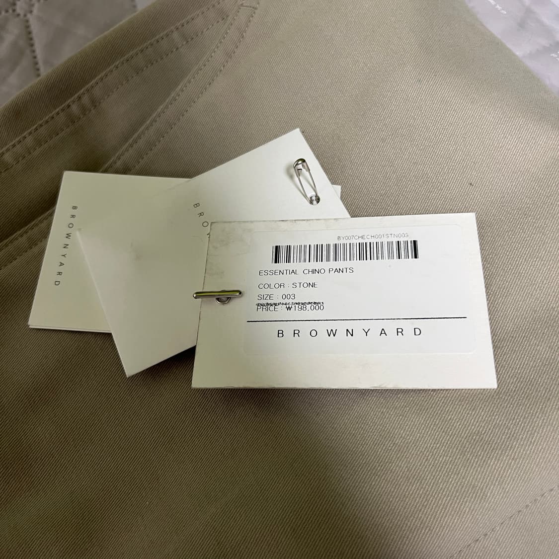 [3] 브라운야드 에센셜 치노 스톤 상품이미지6