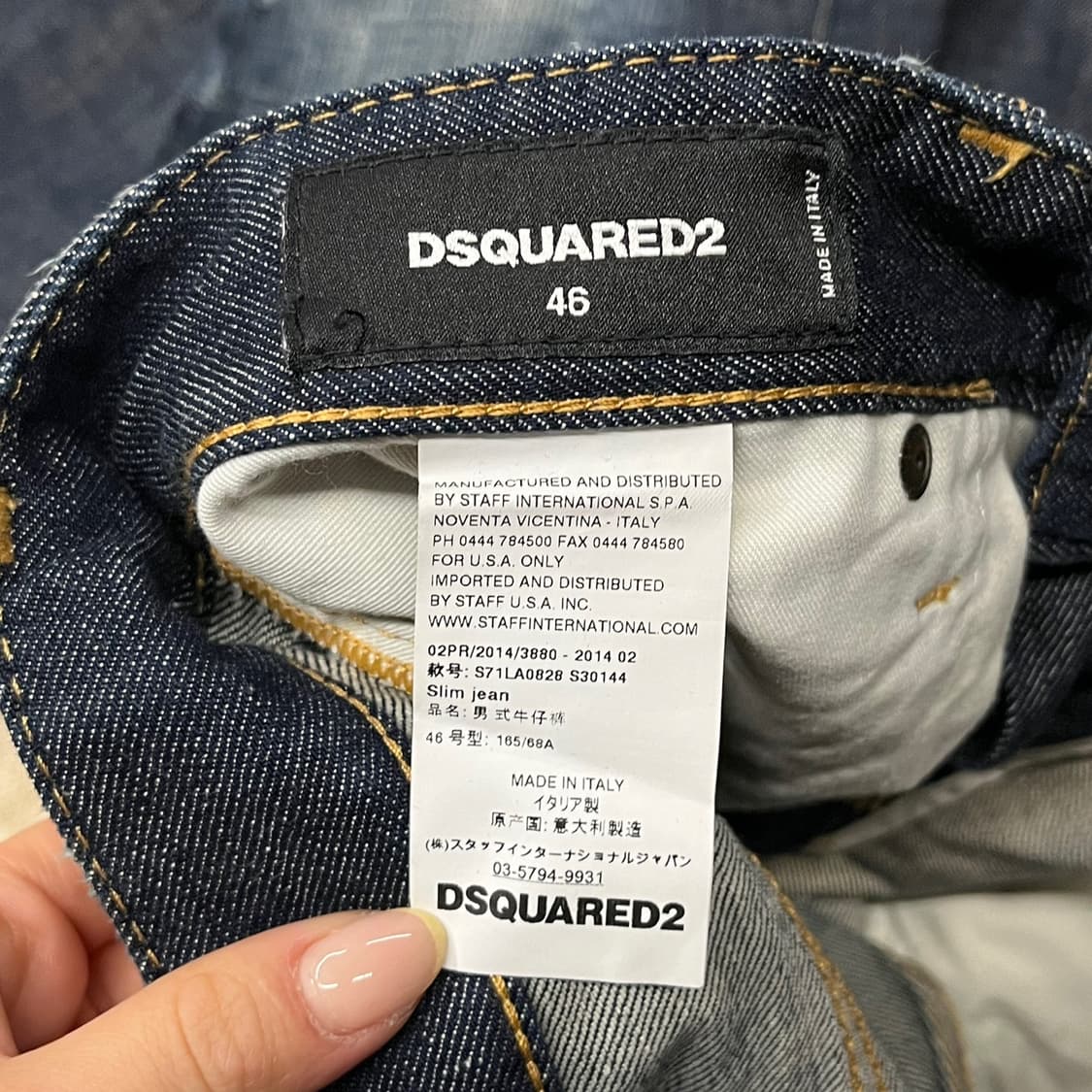 [정품/46] DSQUARED2 디스퀘어드2 데님 청바지 b15 상품이미지6