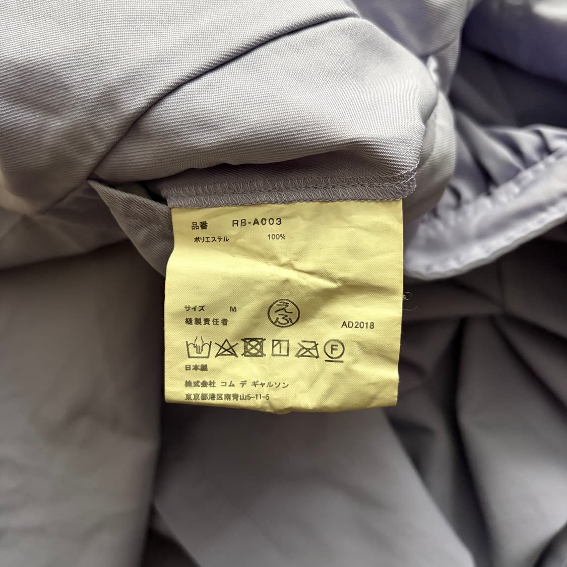 2way Shirring Overall One Piece 상품이미지7