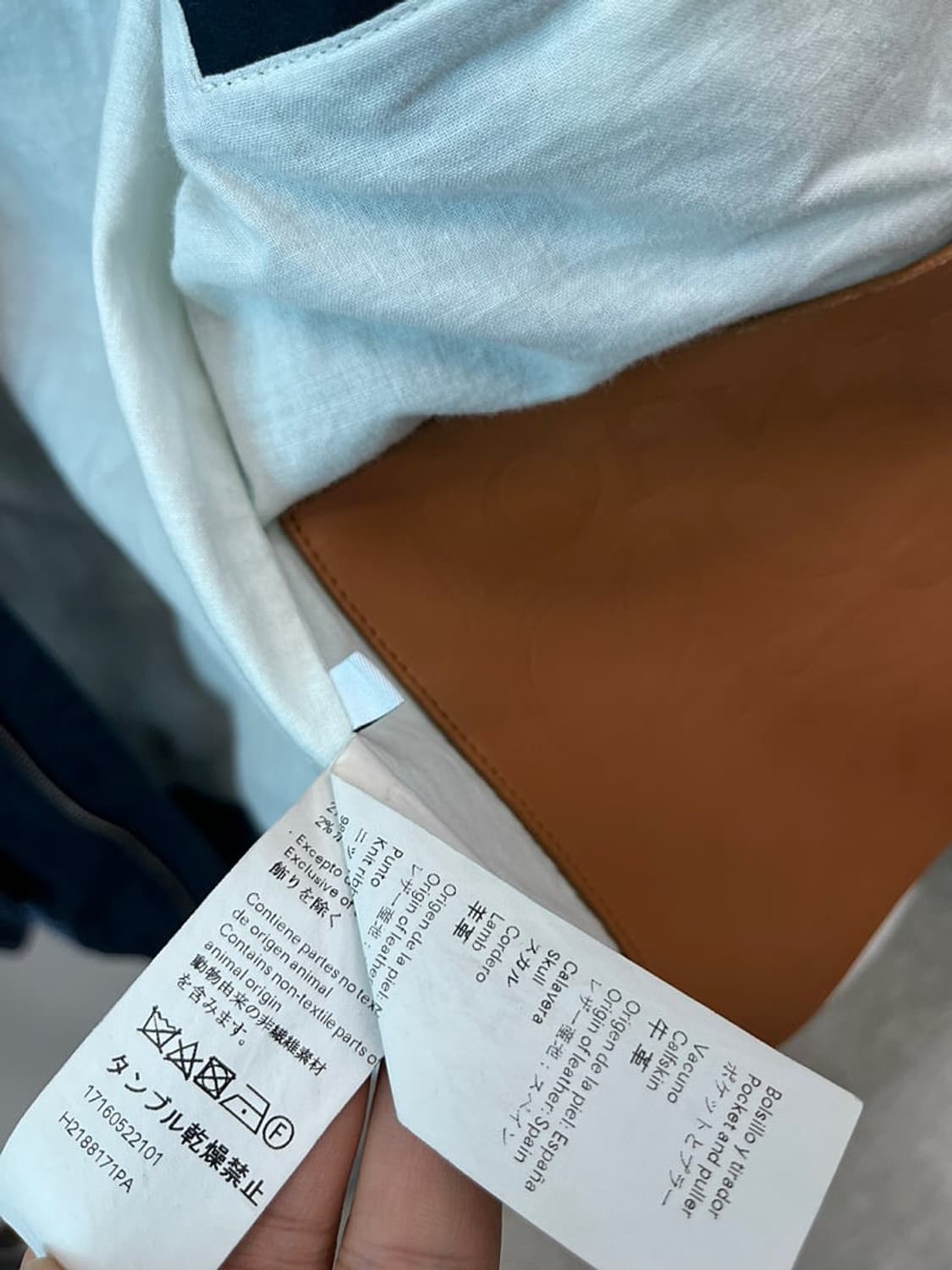95) 로에베 블루종자켓 상품이미지8