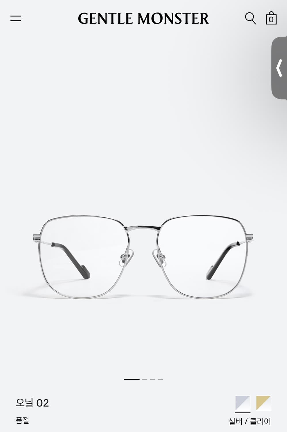 (구매) 젠틀몬스터 오닐 구매합니다 상품이미지1