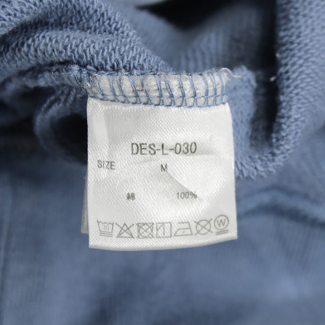 (착용컷) 디즈니 미키마우스 스웻 셔츠 (남성용 105) 상품이미지7